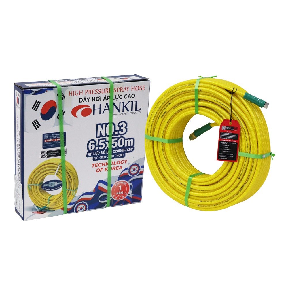 Dây hơi Hankil No.3 6.5mm x 50m Vàng